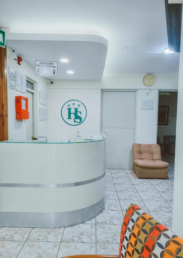 Hostal Solari Трухільйо Екстер'єр фото